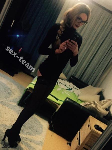 Транссексуалка